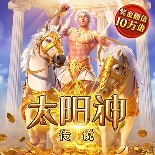足球竞猜app下载_官方网站