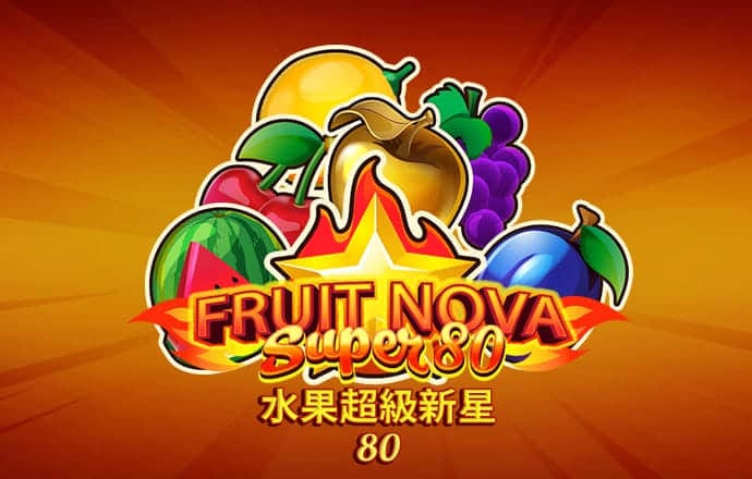 皇冠真人游戏手机版